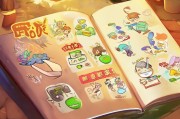 书丛币获取方法全解析！让你的阅读更高效！