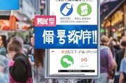 同城交友怎么获客最快？这5招让你引爆本地流量！