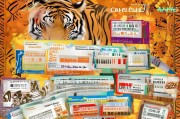 虎牙粉丝礼包领取指南