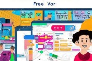 QQ字体限免版怎么领取？
