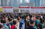 北京启动老旧车辆报废补贴申请，政策解读、流程指引与注意事项