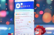 未领取的红包怎么查看？