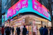 2024年实体店流量困局，这5种方法让你的生意翻倍！