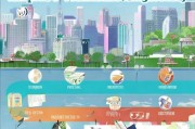 香港留学硕士申请全攻略，从准备到成功入学的每一步