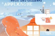 燃煤补贴申请指南，政策暖流护航民生过冬