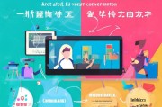 抖音获客怎么用？这5个方法让你的流量变现翻倍！