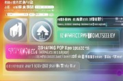 长兴灵活就业补贴申请全攻略，条件、流程、注意事项一文读懂
