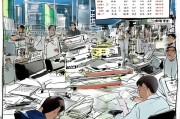 广州摇号申请流程详解，从准备到成功申请的每一步