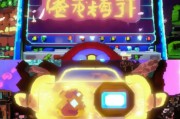 电玩小子免费领取，隐藏技能的秘密