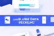 辽宁移动流量领取指南