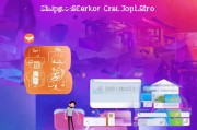如何领取腾讯信用分卡，助力提升得分，开启美好消费生涯