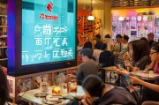 餐饮抖音怎么获客？这5招让你的店铺火爆全网！
