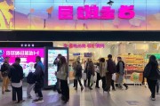 桐乡门店如何精准获客？这5招让你业绩翻倍！