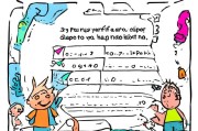 幼儿保险到期前领取步骤解析