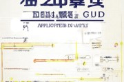 2024杭州求职补贴申请全攻略，条件、流程、材料一篇搞定