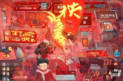 映客红包惹你卡，这些细节你必须知道！