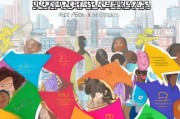 轻松掌握，平台购车补贴申请全流程指南