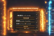 金佑人生分红怎么领取？投资之路的另一条选择
