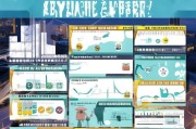 杭州人才补贴申请全攻略，政策解读、时限指南与避坑要点