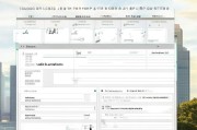 详解申请中国农业银行信用卡的完整流程