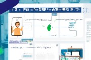 平安普惠申请贷款流程详解