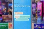 短信获客，低成本高转化的秘密武器，手把手教你如何精准引流变现！