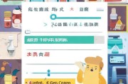 抗菌，淘宝券怎么领取？这些方法全在这里！