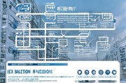 深圳户口申请补贴全攻略，政策解读、申请条件与流程指南