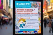 太原市消费券领取指南，助力数字时代消费自由
