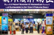 邯郸门店获客怎么盈利？这5招教你用低成本获客，日进斗金！