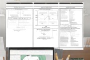 江干区租房补贴申请全攻略，条件、流程、材料及注意事项