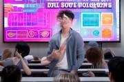 如何获取抖音粉丝账号权限？这些小技巧必杀