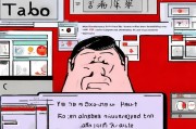 为什么淘宝不能领取红包？这些原因你都了解了吗？