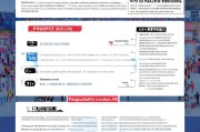 龙华区抗疫补贴申请指南，政策解读、流程详解与常见问题解答