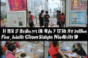 芜湖高龄补贴怎么领取