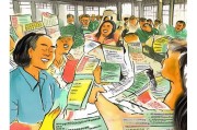 亳州返乡补贴申请指南，政策红利直达人心，助力乡亲安居乐业