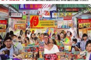 新余爆火！本地产品推广的获客密码，你掌握了吗？