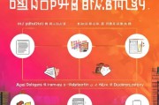 深圳创业补贴个人申请全攻略，从 eligibility 到领取流程，助你轻松启航