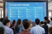 广东共享员工补贴申请全攻略，政策解读、申请流程与注意事项