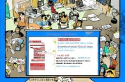 广州河源下乡补贴申请指南，政策解读、申请流程与注意事项