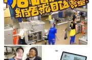 快递驿站获客秘籍，3招让你的日单量翻倍！