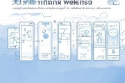 微信申请退款流程详解，轻松解决您的退款问题