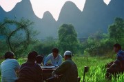 风调雨顺，广西桂林字牌游戏背后的文化密码