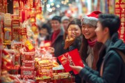 微商城年货领取，助力 annual shopping！