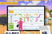 非洲猪瘟防控补贴申请全指南，政策解读、流程详解与注意事项