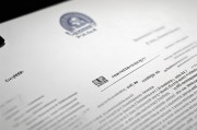 关于申请煤炭行业转型升级专项补贴的申请书