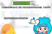 获客私信图片怎么删除？一招教你彻底清理，还能防止误删！