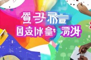 引爆流量的创意获客文案写作指南，如何用文字打动潜在客户