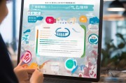 湖北电子印章领取指南