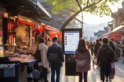 杭州周日不打烊，补贴便民申请通道全解析